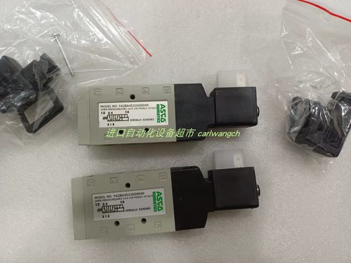 电磁阀ASCOYA2BA4522G00030