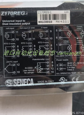 Seneca Z170REG-1隔离器Z109REG2-1互感器Z109REG2正品