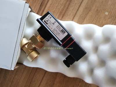 VT1541KHUTTI20流量开关SIKA