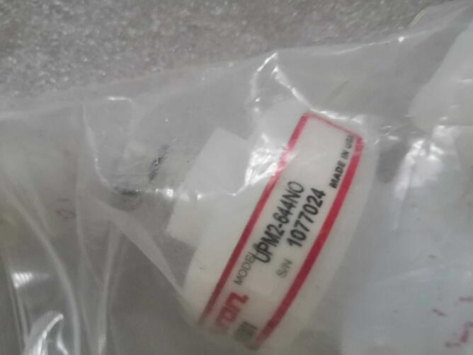 RP-LS42F-75L拉绳开关Banner