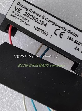 ASCON X5-3100-0100  S/N A0A-0410/0185温控器