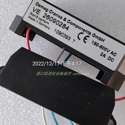 ARV2-VK10/TS-L1.390液位开关KSR