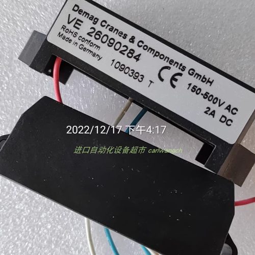 AZM415-22ZPK安全开关SCHMERSAL