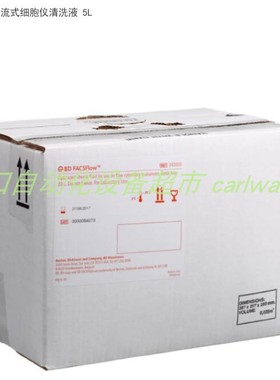 现货BD 336911鞘液 BD 342003  BD FACS Flow Sheath Fluid鞘液