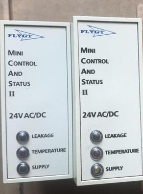 飞力泵专用24V泄漏监测继电器miniCAS-II漏水超温保护器模块