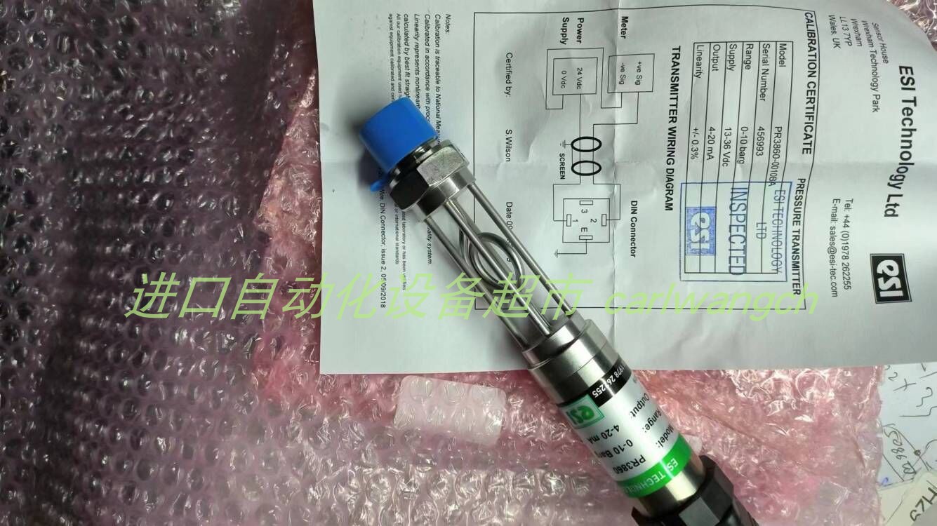 压力开关ESIPR3860-0010BA-HT