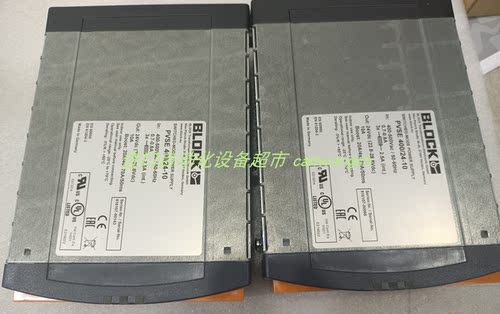 condor MDR 3/11 270256压力开关Novotechnik传感器TRS50 - 封面