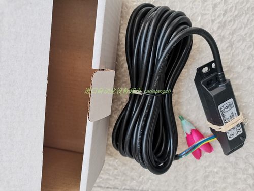 F3S-TGR-NLPC-21-M1开关TECHNOGR