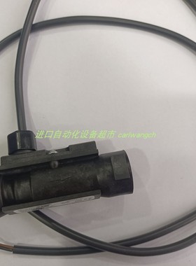 Honsberg流量开关CM2K-025HM传感器 PCH1270 CHF8298L10