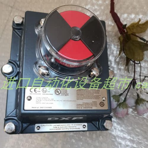 TXP-M2CGNPM限位开关Topworx