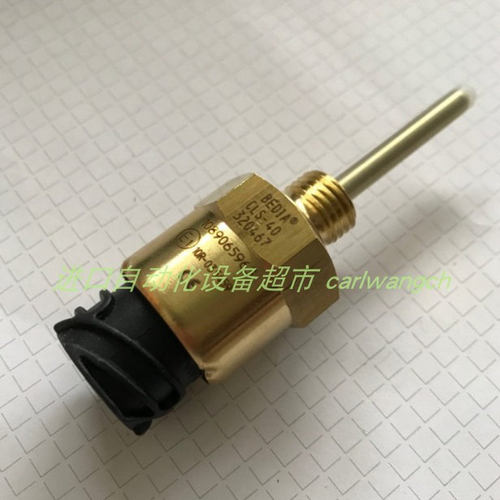 CLS-40321570流量传感器BEDIA