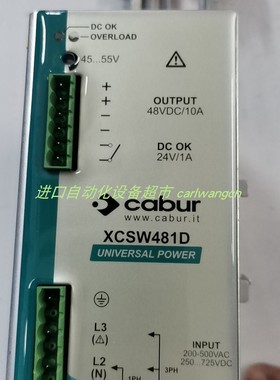 XCSW481G开关电源XCSF240C开关电源全新CABUR