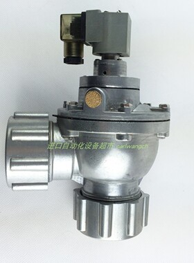 GOYEN RCAC25DD3000电磁脉冲阀Honsberg流量开关MF2-020JA-41