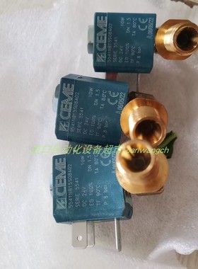 进口END-Armaturen电磁阀MGAG3D136282420/AXA3全新