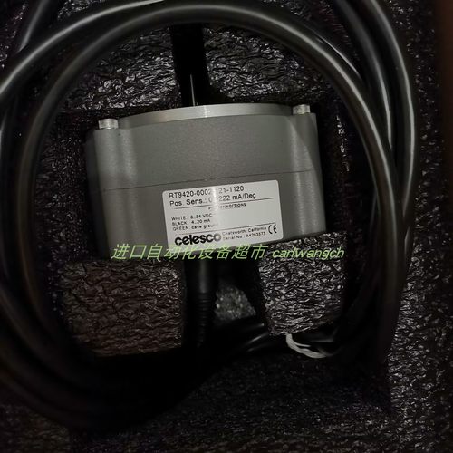 VHS15M01171I31流量开关SIKA