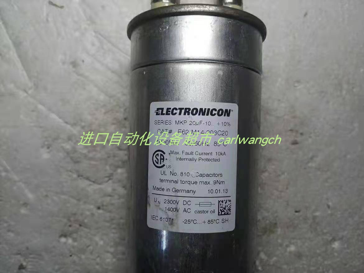 0110-009131滤网BINKSMICROSONIC