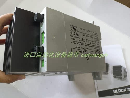 ACTR200-42L-F变送器ACUAMP