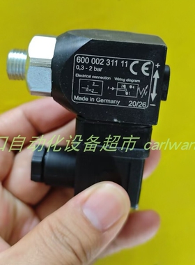 Layher全新LAY-600-002-311-11压力开关HYDAC VD5 D.0/-L24流量计