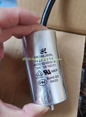 ROPEX RES-5011温度控制器biochrom F4060287分析仪