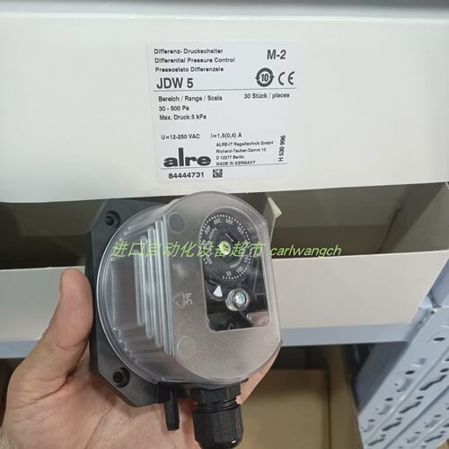 德国进口ALRE-ITJDW5风压开关