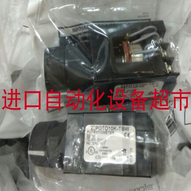 原装C3CONTROLS 22POTO10K-TBW 电位器SIKO  LE200-0066 编码器