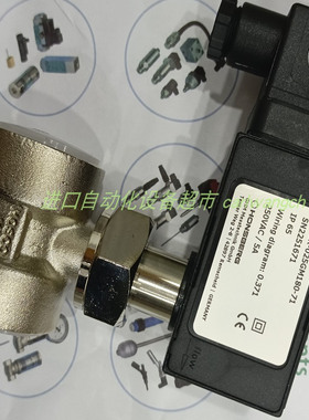 Honsberg HD2F01-008GM008-416505流量开关OMNI-F-008HK028IS