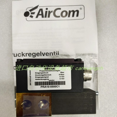 NKS11-0200-1-NM-M液位传感器