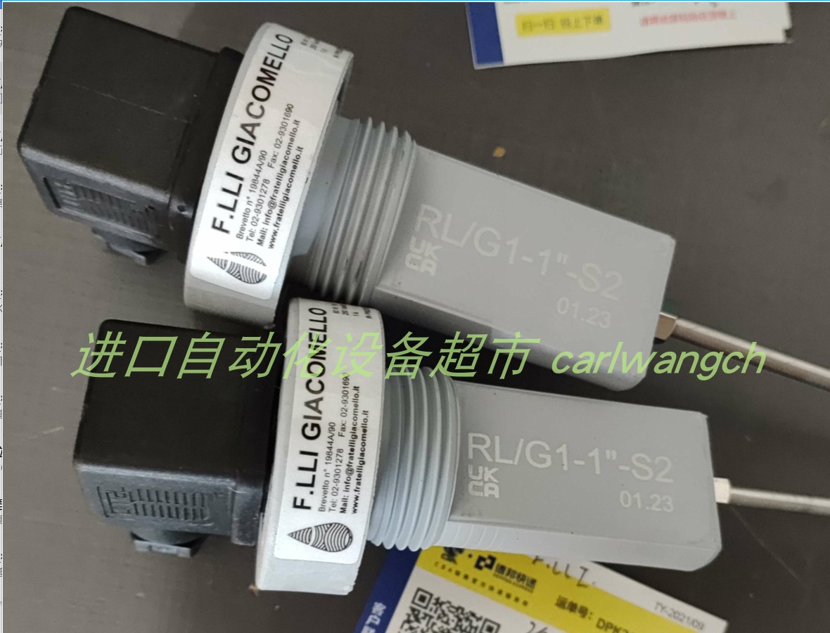 转速探头FURONSBVM-144-SCR-F6