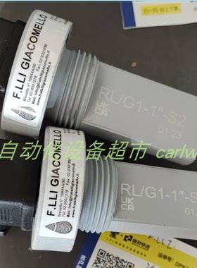 FURON SBVM-144-SCR-F6转速探头SICK UM30-214113传感器