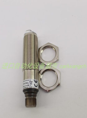 MicroDetectors/00-0F检测发射光电QMRD/0P-0F检测接收光电