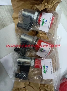 全新IMAV CVFP-08-N-0-005单向阀MB-2003.0098阀块