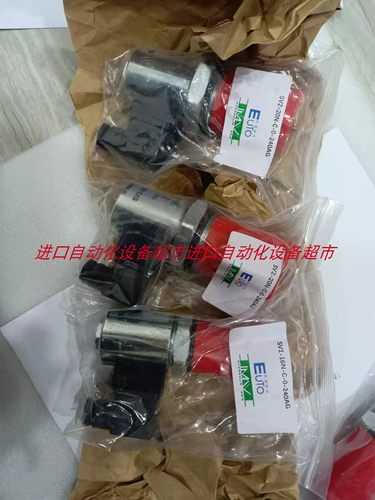 PRV2-16N-C-0-30减压阀IMAV