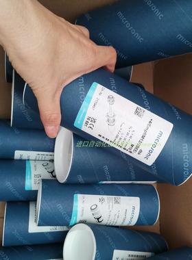 microsonic pico+35/F传感器Lenze电源模块EPM-S302.2B