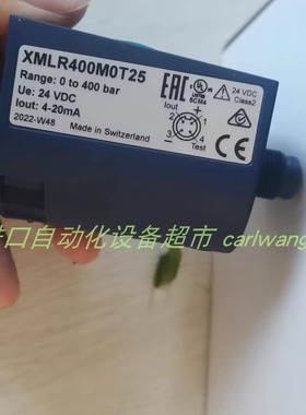 正品Ascon Tecnologic C130000000/AHA温控器