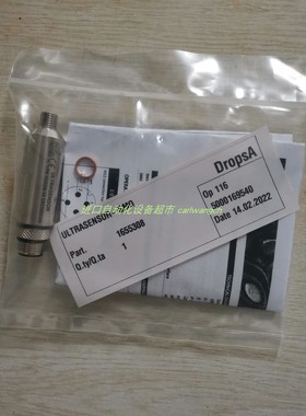 GATES 14MGT-3500-85皮带DROPSA压力开关1655308现货