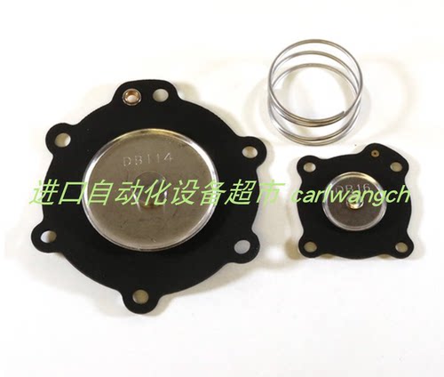 VNP/VEM214脉冲膜片Mecair