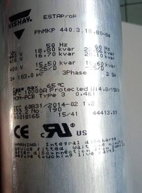 VISHAY PhMKP440.3.20电容PhMKP525.3.25
