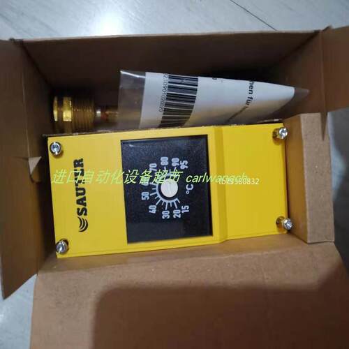 TUC105F001温控器sauter