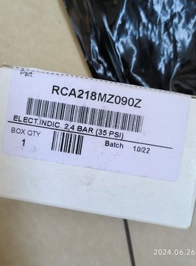 HYCONTROL HYCTF-1ABAA液位开关RITTAL传感器SK3139.100冷却风扇