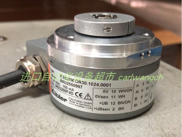 8.5020.0310.1024.s编码器KUBLER
