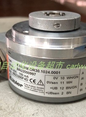 Mawomatic APA1.AA10PC开关DSL电源HGL-C-230/11,5-5,8-5P