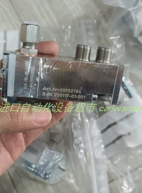 EUCHNER传感器STA3A-2131A024M 096938全新