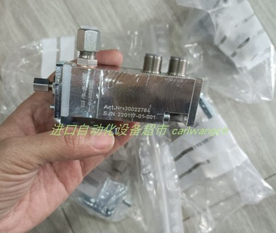 BENDER漏电流检测仪RCM420-D-2