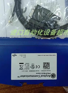 全新原装Schonbuch 1X1201214模块HMS Anybus ABC3000-A网关