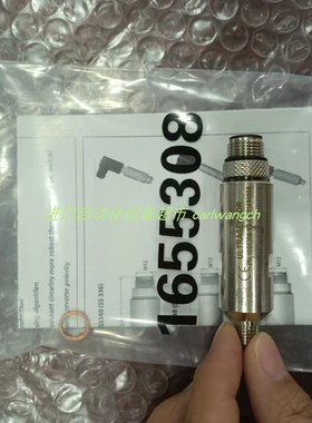 议价DROPSA 201257压力开关1655308-V2传感器1655305现货