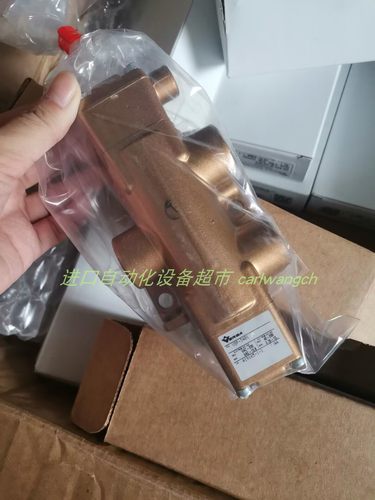 VSG-3621-HT-XN-155电磁阀Versa