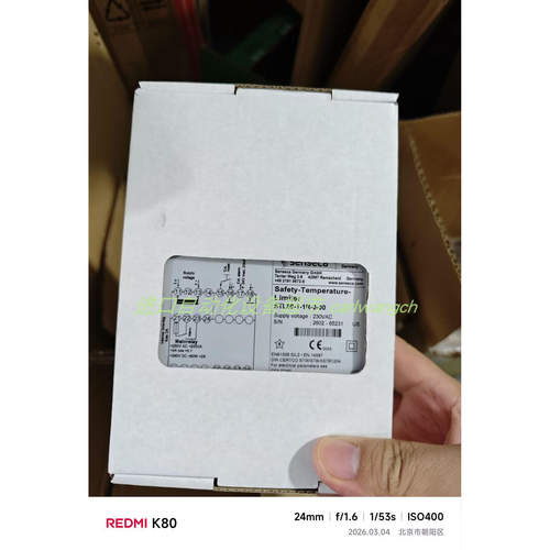 原装进口STL50-5-1R-5-00隔离器