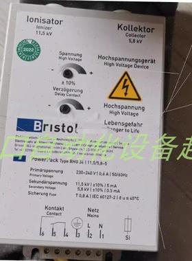 BRISTOL BHG 34/7-9高压电源SIKA VVXA1SNLRRHTTR01流量计