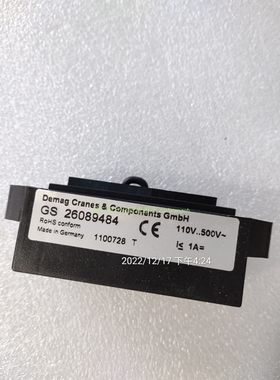 整流模块DEMAG26089484