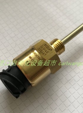 BEDIA CLS-40 320431液位传感器CONDOR浮球开关PSN-X 5M